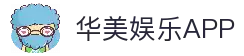 iOSAndroid下载