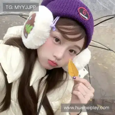 邬起崴